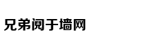 英超-德赫亚送礼曼联平切尔西
